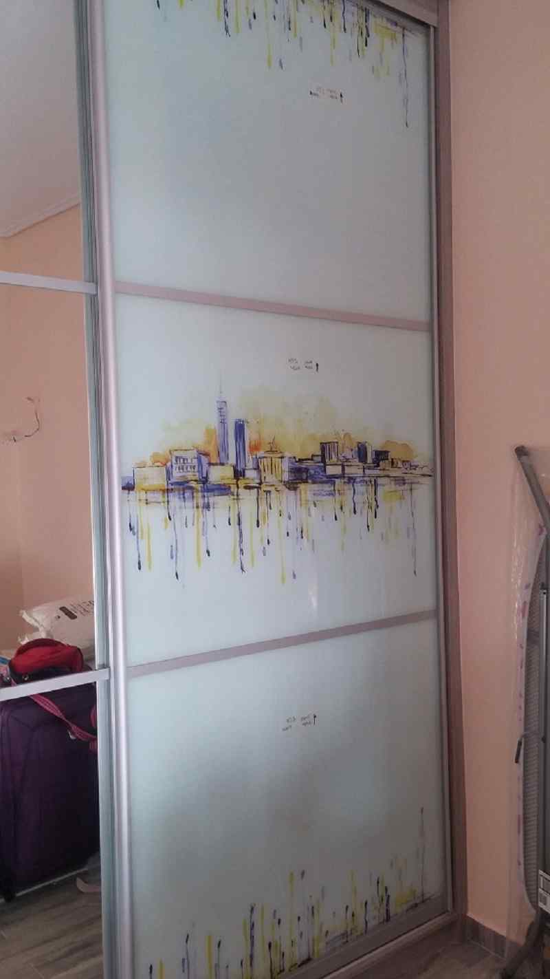 Digital Printing